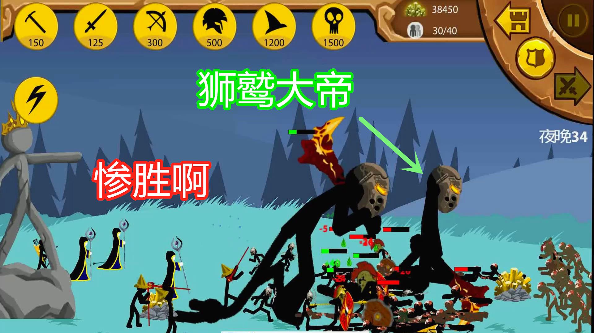 穆古鲁扎重要时刻败北，TL带队取胜！上演精彩一战的简单介绍